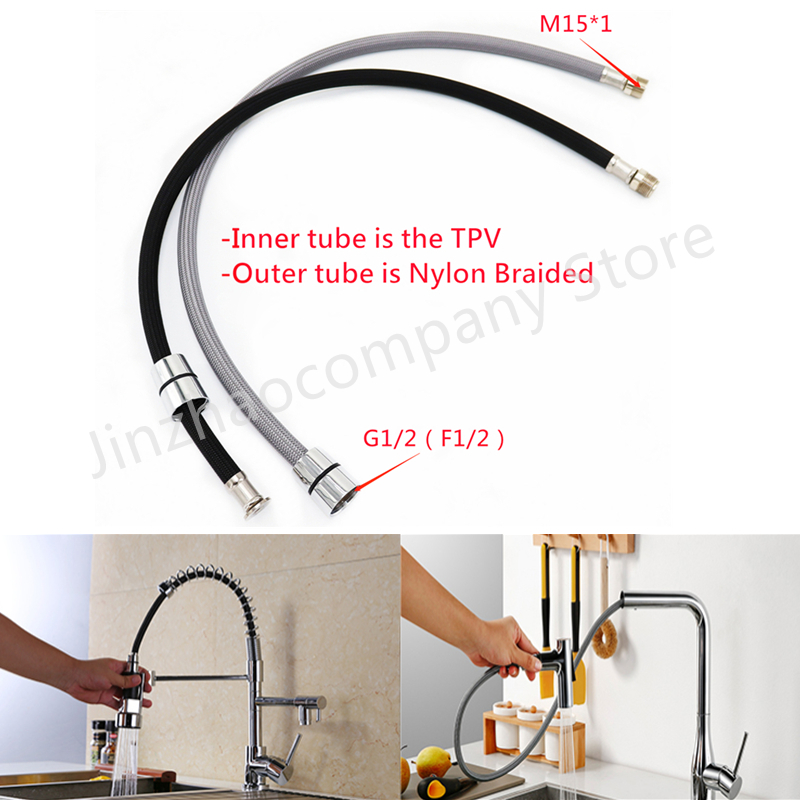 Flexible Hose Braided - Tuyau d'eau flexible tressé en nylon