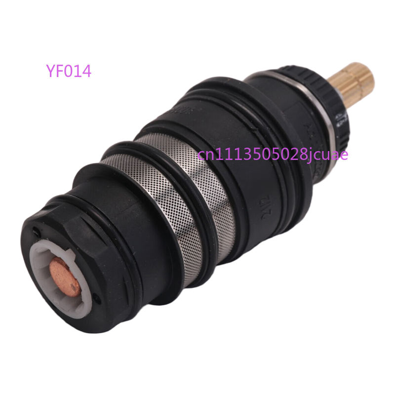 Shower Valve Cartridge - Cartouche de robinet de douche thermostatique