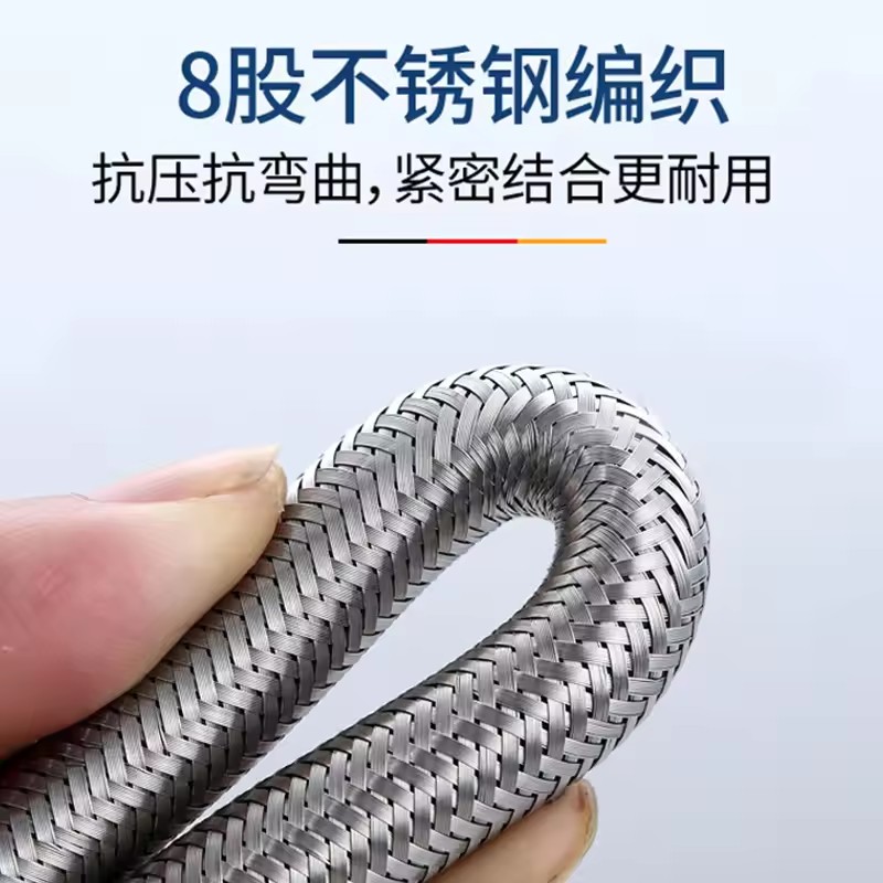 Tuyau tressé Flexible antidéfl - Flexible Hose Braided avis et prix