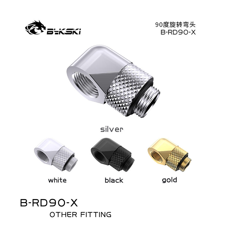 BYKSKI G1/4 ''raccord de Compr - Compression Fitting Brass avis et prix