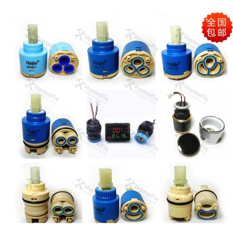 1 pièce Cartouche de robinet e - Basin Mixer Cartridge avis et prix