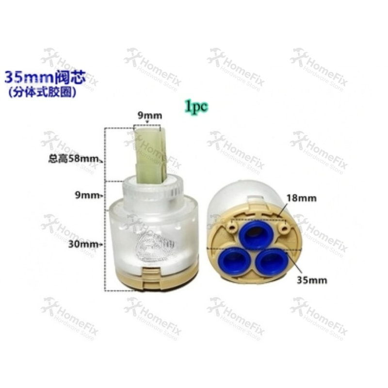 1 pièce Cartouche de robinet e - Basin Mixer Cartridge avis et prix