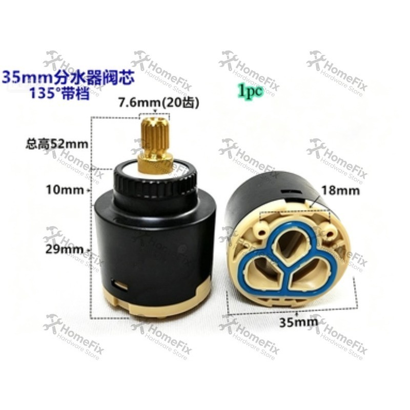 1 pièce Cartouche de robinet e - Basin Mixer Cartridge avis et prix