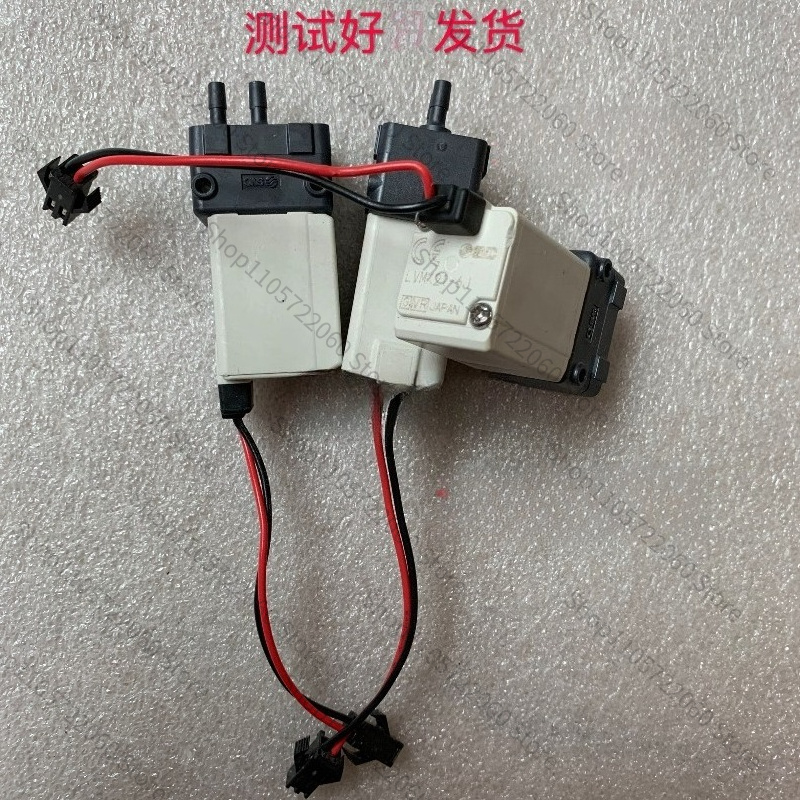 Vanne solénoïde DC 2 voies d'o - Isolation Valve Mini avis et prix