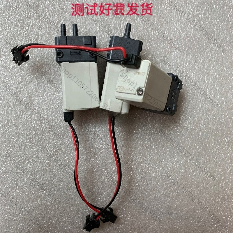Vanne solénoïde DC 2 voies d'o - Isolation Valve Mini avis et prix
